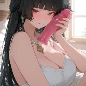 Astra Yao