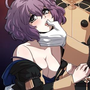 Bernadetta