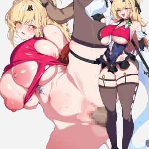 cissia_37217