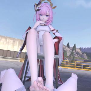 Elysia