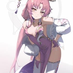 Fu Xuan