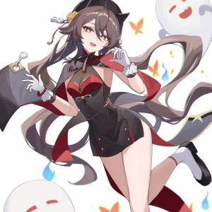 Hu Tao