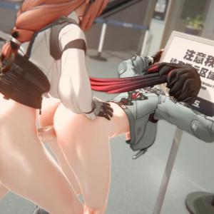 jane-doe-yanagi_37097