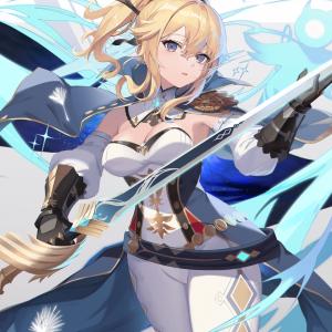 Jean