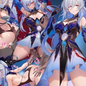 Jingliu
