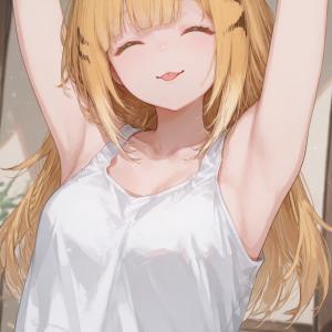 Ju Fufu