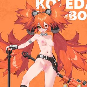 koleda_37044