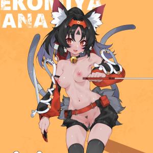 nekomiya-mana_37046