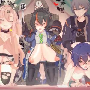 ニコ デマラ & 朱鳶 & リン