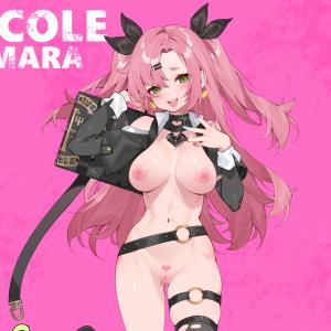 nicole-demara_37051