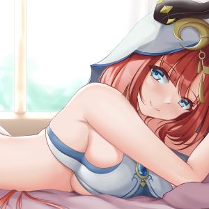 Nilou