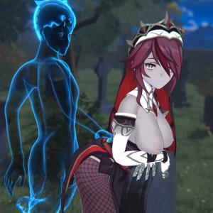 Rosaria