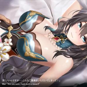 ruan-mei_37642