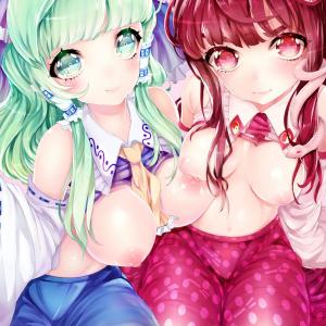 Sanae Kochiya & Reimu Hakurei