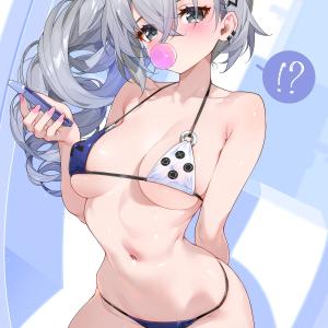silver-wolf_37354