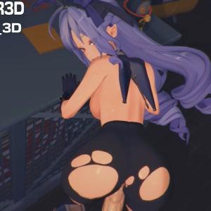 vivian-banshee_37275