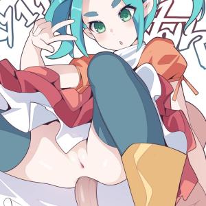Yotsugi Ononoki